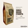 Bean Box Coffee Sampler - Roasted by Middle Fork, 2-Pack, Whole Bean Coffee, Gourmet Coffee view 3