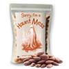 Uncle Franks Haunt Mess Almonds - Spooky Salty Snack Gift, Funny Halloween Treat for Adults Teens Retro Vintage Style Hot Mess Gifts for Friends view 1