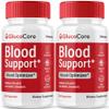 (2 Pack) Gluco Core Capsules, GlucoCore Blood Support Supplement with Advanced Strength Formula Pills, All-Natural Premium Ingredients Vitamins Capsulas for Overall Health & Wellness, Pastilla (120ct) view 1