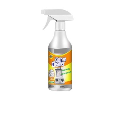 UACIKAD Kitchen Grease Cleaner - Compatible with Durdao 60ml Heavy-Duty Grease Remover Powerful Degreaser Cleans Racks, Ovens, and Stoves Household Stove Cleaning Spray(1pcs)