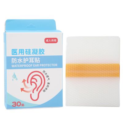 30Pcs Shower Ear Cover, Silicone Ear Protector for Adults, Soft Skin Friendly Ear Covers for Bath Swimming, Grade Silicone Gel with Elasticity,