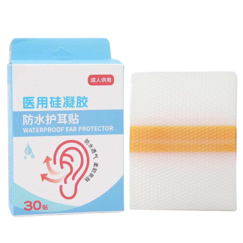 30Pcs Shower Ear Cover, Silicone Ear Protector for Adults, Soft Skin Friendly Ear Covers for Bath Swimming, Grade Silicone Gel with Elasticity,