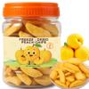 4.94 oz Freeze Dried Yellow Peach Chips, Crispy Freeze-Dried Peaches Fruit, Low-Calorie & High in Dietary Fiber, Kids Fruit Treat Perfect for Desserts, Yogurt, Cereal, and Smoothies view 1