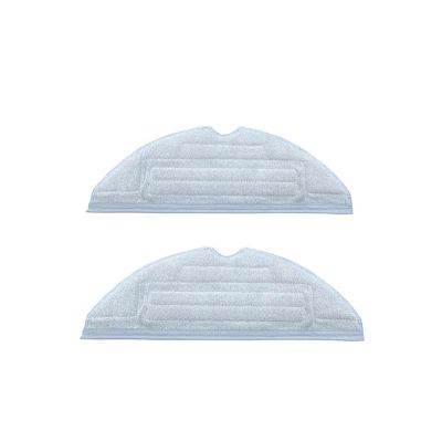 Mops ClothsReplacement Mops Rag Cloths Without Box Accessories Spare Parts Kits, Compatible For Roborock, S7 / S7 Plus Vacuum Cleaner(2 pcs)