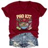 Pho Kit Shirt, Asian Food Lover Funny Pho Kit Noodle Bowl Pun with Ingredients Shirt view 1