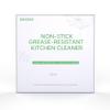 Easy-Clean Coating for Kitchen Surfaces - Forms a Protective Layer to Fight Grease, Minimize Stains, Reduces Scrubbing & Cleaner Use,household, Kitchen cleaners,Ceramic coating,daxaxa view 1