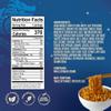 Blue Dragon Korean BBQ Saucy Noodles - 4.2oz (Pack of 6) - Knife Cut Thick Noodles w/Korean BBQ Sauce & Sesame Seed Garnish - Quick & Easy Meal with Bold Asian Flavors - Vegetarian Friendly view 2
