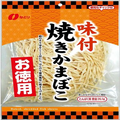 Ajitsuyaki Kamaboko Seasoned Grilled Kamaboko Fish Snacks 121g (Pack of 3), Japanese Shredded Fish Snacks with Soy Sauce Flavor, MADE IN JAPAN, Limited Stock