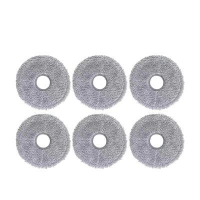 Mop ClothCompatible For XiaomiS10+ / S10 Plus / B105 Robot Vacuum Cleaners Spare Parts(Grey 6pcs)