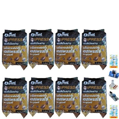 Delicious Intense Good Shape 500g Dark Roasted Arabica Robusta Phucoffee Espress Blend Whole Bean Snack Set 8 B787 By Thaigiftshop [Get Free Tomato Facial Mask]