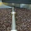 Delicious Intense Good Shape 500g Dark Roasted Arabica Robusta Phucoffee Espress Blend Whole Bean Snack Set 8 B787 By Thaigiftshop [Get Free Tomato Facial Mask] view 2