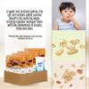 4x Nonnis Biscotti Salted Caramel 6.72 OZ Bundle with Hand Sanitizing Wipes Crunchy Italian Biscotti with Caramel Flavor Plus Convenient Wipes for On-the-Go Clean Hands Gift Set (5 Items) view 2