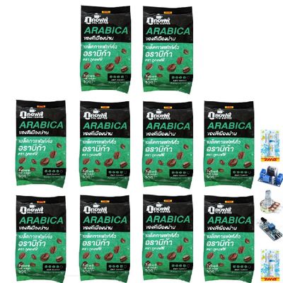 500g Dark Roasted Delicious Phucoffee Arabica Coffee Whole Bean Snack Intense Good Shape Set 10 C398 By Thaigiftshop [Get Free Tomato Facial Mask]