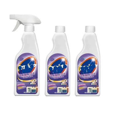 UACIKAD Kitchen degreaser - Compatible with Merilac Powerful Grease Cleaner, Oil Smoke Clean Foam, Heavy Grease and Oil Stain Cleaner for(3pcs)
