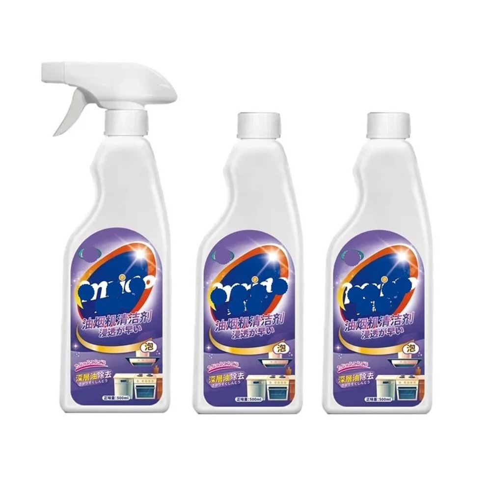 UACIKAD Kitchen degreaser - Compatible with Merilac Powerful Grease Cleaner, Oil Smoke Clean Foam, Heavy Grease and Oil Stain Cleaner for(3pcs)