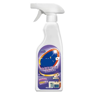 UACIKAD Kitchen degreaser - Compatible with Merilac Powerful Grease Cleaner, Oil Smoke Clean Foam, Heavy Grease and Oil Stain Cleaner for(1pcs)