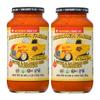 Hoboken Farms Butter & Calabrian Chili Marinara Sauce - No Sugar Added, Non-GMO, Preservative-Free, Low Carb, Keto and Seed Oil Free - Better For You Past Sauce! (25 Fl Oz, Pack of 2) view 1