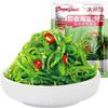 Instant Shredded Seaweed,Cold Salad Sushi,Wakame,Vegetables,Japanese Side Dishes,Sea Cabbage,Cooking Pickles,Sweet and Sour Spicy Seaweed,Instant Meals,Kimchi,Delicious Snack Gift (5bags) view 1