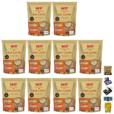 Delicious Mellow Intense UCCOat Latte Instant Premix Coffee Healthy Snack 184 Grams/Pack Roasted Set 10 By Beautygoodshop [Get Free For You Beauty Gifts]