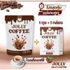 30 Sachets/Sachet Arabica Intense Good Shape Jollycoffee Instant Mix Coffee Powder Snack 29 in 1 Much Mellow Delicious (of 4) By Thaigiftshop [Get Free Tomato Facial Mask] view 3