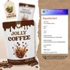 Arabica Intense Good Shape Jollycoffee Instant Mix Coffee Powder Snack 29 in 1 Much Mellow Delicious 30 Sachets/Sachet Set 8 By Thaigiftshop [Get Free Tomato Facial Mask] view 4