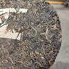 2004 Pu-erh Raw Tea Cake Da Manl Wild Ancient Tree Tea from Yunnan, 357g Sheng Puerh view 3