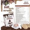 Dutch Intense Good Shape Jollycocoa Instant Mix Cocoa Powder Snack 20 in 1 Much Mellow Delicious 30 Sachets/Sachet Set 10 C286 By Thaigiftshop [Get Free Tomato Facial Mask] view 4