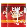 Dumbass Coffee H!lls Br0s Cappuccino Mix Rich White Chocolate Coffee Taste 12 oz Jar (Pack of 2) - Includes Free Mini Metal Shovel Spoons (White Chocolate Caramel) Shovel Spoons view 1