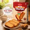 Bikaji Premium Gur Rusk 21.16 oz (600g), Authentic Traditional Indian Jaggery Bread Toast, Crispy Double Baked Tea Rusk, Sweet Crunchy Tea Time Snack view 2