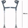 PUCNHZYNW Forearm Crutches Adjustable Arm Cane Crutches Under The Crutches Disabled Retractable Adjustment Crutches Lightweight Arm Crutch view 4