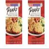 H-E-B Japanese-Style Panko Bread Crumbs 8oz - 2 boxes (Roasted Garlic) view 1