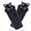 2PK Shaker Bottle -Classic Protein blending Bottle Perfect for Shakes and Pre Workout, 28-Ounce, Black, 2 Pack view 2