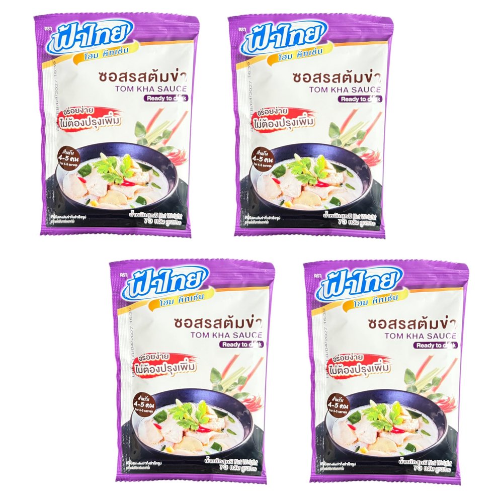 AquaNation Listing For Fa Thai Instant Tom Kha Soup Base Pack of 4, 75g Each Authentic Thai Coconut Soup Concentrate with Lemongrass, Galangal & Spices Product of Thailand