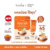 15 Sachets/Box Roasted Intense Good Shape TruVitar Thai Tea Instant Mix Powder Snack 12 in 1 Much Mellow Delicious Set 12 D061 By Thaigiftshop [Get Free Tomato Facial Mask] view 3