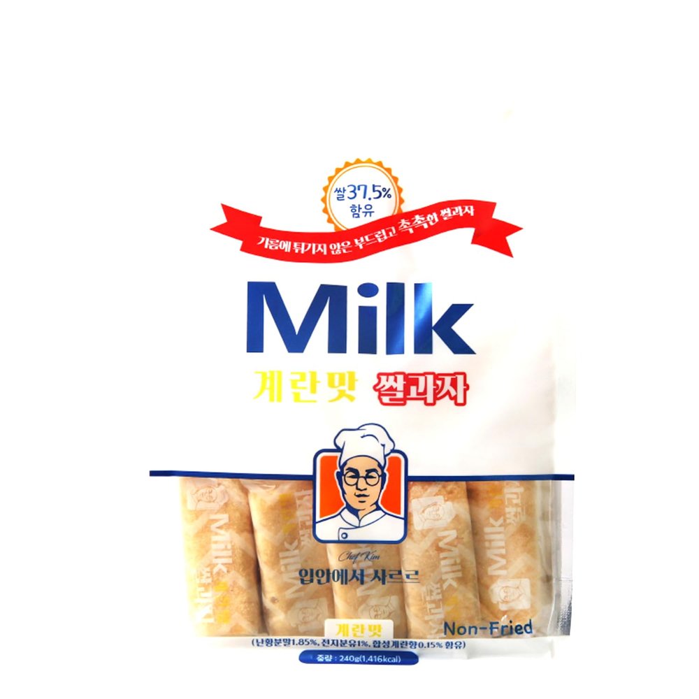 Egg Flavor Non-Fried Korean Rice Snack 56% Rice Cracker, School Snack, Light & Crispy, 240g (8.47oz) 24 Pack