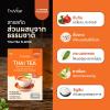 15 Sachets/Box TruVitar Thai Tea Instant Mix Powder Snack 12 in 1 Much Mellow Delicious Roasted Intense Good Shape Set 6 A012 By Thaigiftshop [Get Free Tomato Facial Mask] view 3