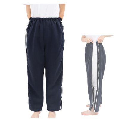 LumaGrove Bedridden Patient Clothing Womens Paralysis Clothing, Zipper Patient Pants Patient Care Clothes, Tear Away Trousers(Blue,XL)