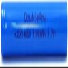 AIQFMNFC Batteries 1Pcs 14650 3.7V 1100Mah geable Li-Ion for Led Flashlight view 1