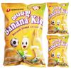 Box of Life Korean Snack Variety Pack - Banana Kick Puff Snack 1.58 oz (Pack of 3)