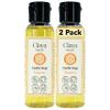 Claya Tangerine Liquid Castile Soap Organic Ingredients, Biodegradable, Gentle for Sensitive Skin, Versatile Use and Travel Size (2 Pack of 2 fl oz) view 1