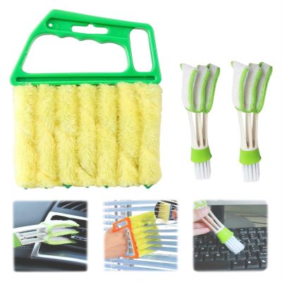 3-Piece Blind Cleaning Kit with 7-Finger & 3-Finger Brushes - Multi-Surface Duster for Blinds, Vents, Shutters and Fans (Yellow)(Green+2small)