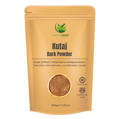 Hasyadeep Kutaja Powder | Kurchi | Holarrhena antidysenterica | Traditional Ayurvedic Herb (450gm/15.87oz)