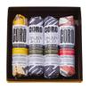 Coro x Dalkin&Co Holiday Salami Gift Box Uncured Salami Artisan Sticks (5oz Sticks) | 2 Chimichurri,1 Classic,1 Hot Soppressata | Gluten-Free, All Natural | Limited Edition Gourmet Charcuterie Gift view 1