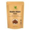 Hasyadeep Khadira | Khair | Acacia Catechu | Traditional Ayurvedic Herb (100gm/3.52oz) view 1
