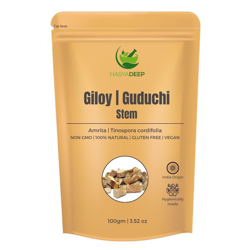 Hasyadeep Giloy Stem | Tinospora cordifolia | Traditional Ayurvedic Herb (50gm/1.76oz)