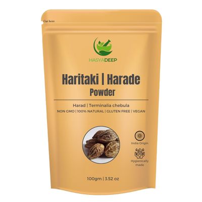 Hasyadeep Haritaki Powder | Terminalia chebula | Traditional Ayurvedic Herb (450gm/15.87oz)