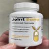 Joint Sana Capsules, JointSana Advanced Formula Turmeric Curcuma Extra Strength Pills Natural Health Supplements Capsulas (60 Capsules) view 3