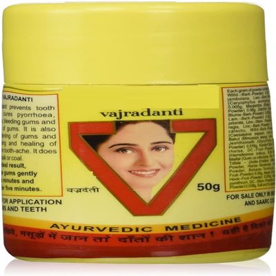 SH Vajradanti Ayurvedic Tooth Powder 50 Grams