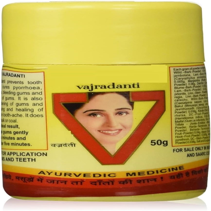 SH Vajradanti Ayurvedic Tooth Powder 50 Grams
