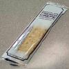 Hazelnut Chocolate French Crepes, Chocolate-Hazelnut Filling 21.2oz 600g 20 count view 3